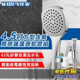 1個