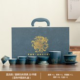 藍古韻蓋碗公杯6杯茶漏組藍:如圖所示3579 × 1個
