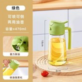 【可噴又可椡/廚房必備】山川綠,年前清倉/工廠直發/限時一天 × 1個