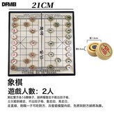 【小號磁性】中國象棋  彩盒:如圖 × 1個