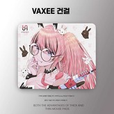 A 4mm 285x320 × 1개