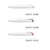 화이트바디레드잉크