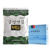 선택완료