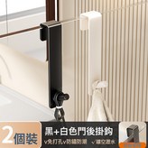 混色-2個袋裝:如圖 × 1個