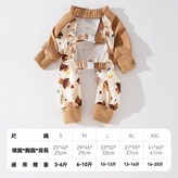 洛米棕【防水防髒】,S（建議體重1.5-3.0公斤） × 1個