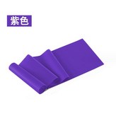 活力紫,180*15*0.35cm【加長版】 × 1個