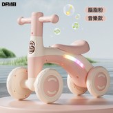 胭脂粉:音樂燈光 × 1個