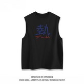 背心296熱黑色3XL 建議150-170斤 × 1個