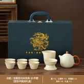 汝窯龍蛋壺公杯茶漏組6杯藍包:如圖所示3545 × 1個