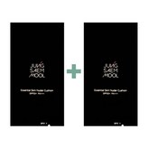 (1+1) 라이트
