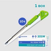 혼합색상 (10개입)