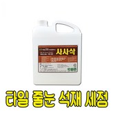 4kg