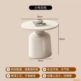 奶白+小白麪 × 1個