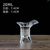 原色帝王杯20ml-單只 × 1個