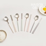 버터옐로우 × 1개