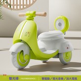 熒光綠 -雙驅動:如圖 × 1個