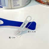 灰色-奶粉磁吸-1入 × 1個