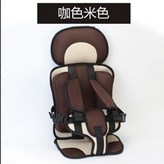 小號咖色米色 × 1個