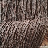 길이1m폭0.2m(접착삭제외) × 1개