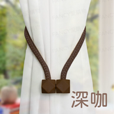 磁吸窗簾收納扣-深咖 × 1件