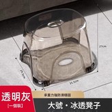 透明款大號 - 1個裝 × 1個