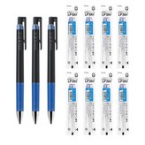 0.3 1세트 (블루 리필 8개 + 볼펜 3개)