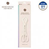 상세페이지 참조