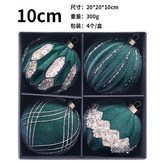 深綠銀 × 1個