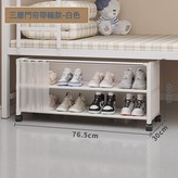 白色3層80帶輪+門簾:如圖 × 1個