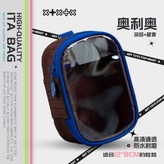 復古撞色-棕色13*10*6cm × 1個