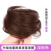 真發直髮圈-深棕色 × 1個