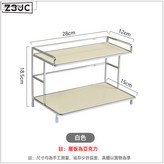 白色:默認 × 1個