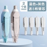 2個原裝白色替芯【不含主機】,無規格 × 1個