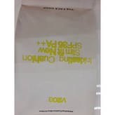 V203 내추럴 베이지
