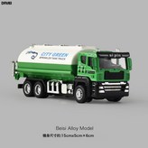 合金 慣性灑水車(合金車頭):如圖 × 1個