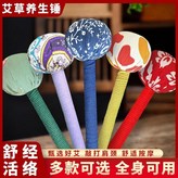 紅色 × 1個