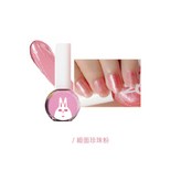 緞面珍珠粉 × 1個