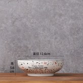 5英寸色拉碗 × 1個