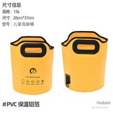 黃色 × 1套