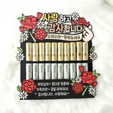 레드 × 1개