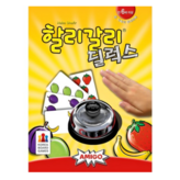 MIX COLOR (혼합색상)