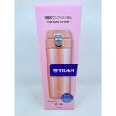 粉色 × 1個