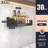 黑色 30 無杯:如圖 × 1個