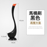 黑色天鵝刷opp包裝:如圖 × 1個