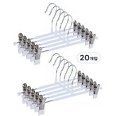 화이트 × 20개