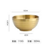 金色【12cm】 × 1個