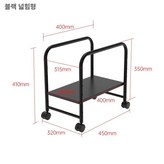 2. 블랙 와이드 × 1개