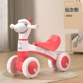 T公主粉+特惠標配款式:如圖所示 × 1個