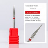 네일 연마 헤드 텅스텐 스틸 c002 × 1개