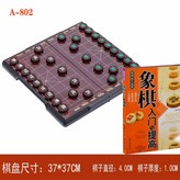 D. A-802+ 시작 및 개선 도서 × 1개